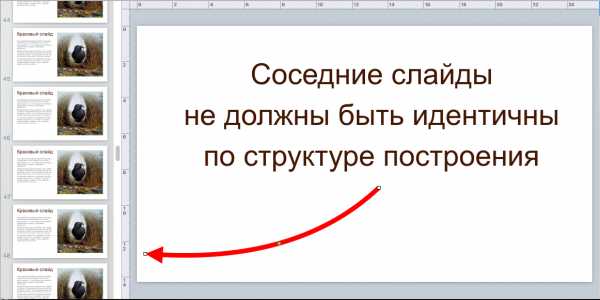 Как Правильно Закончить Секс