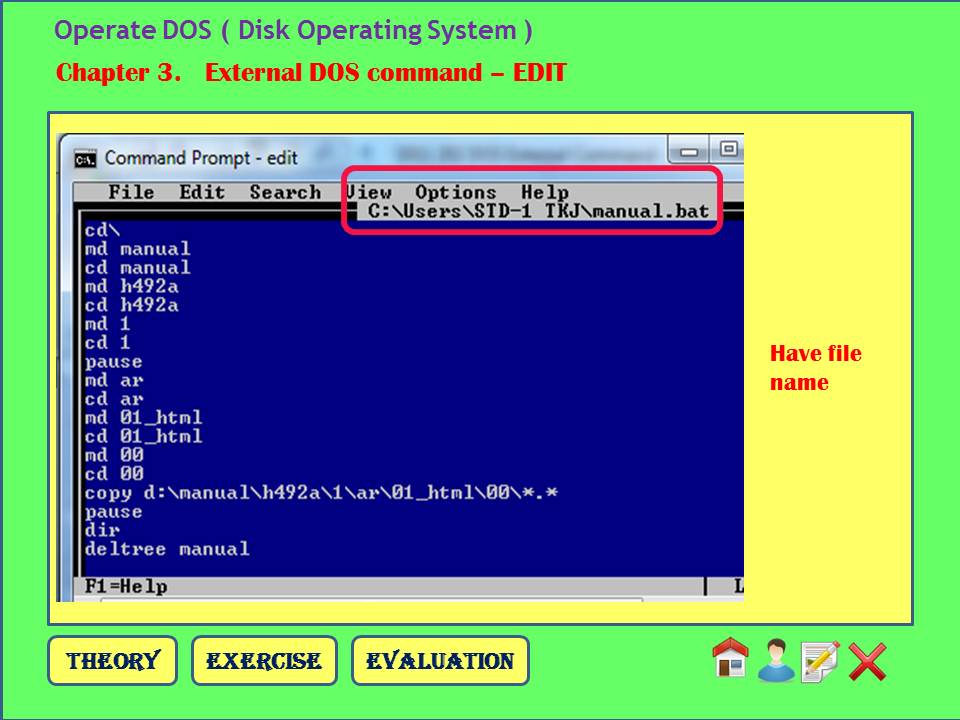 Неправильная функция ms dos при копировании с диска