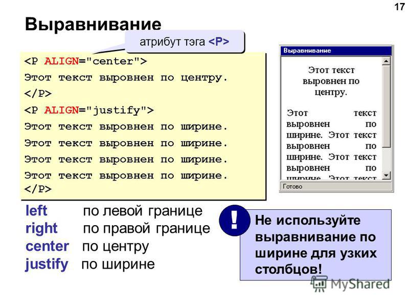 Php прочитать последнюю строку файла