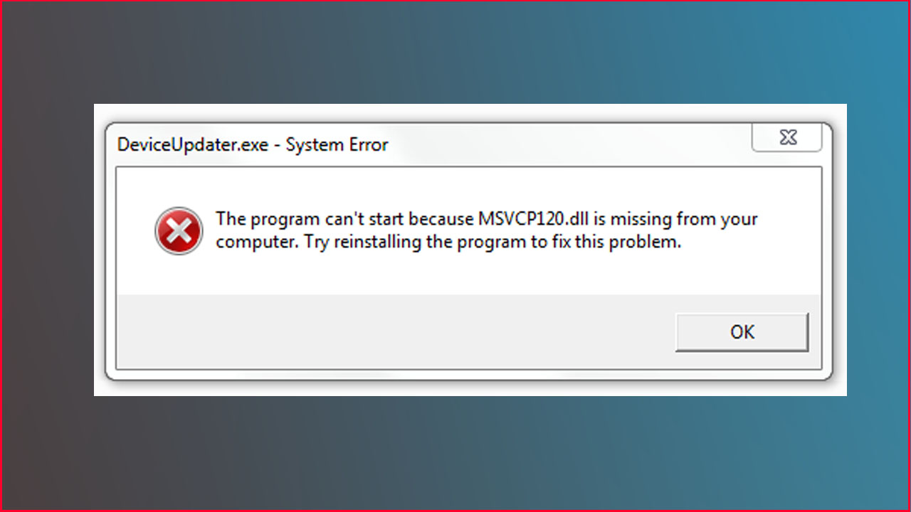 Msvcp120 x64. Системная ошибка. Ошибка dll. Msvcp120.dll. System Error.