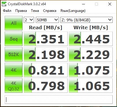 Как настроить роутер upvel 313n4g