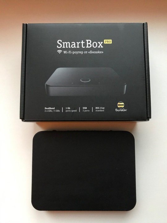 Smart box pro black lalafanfan cafe mimi