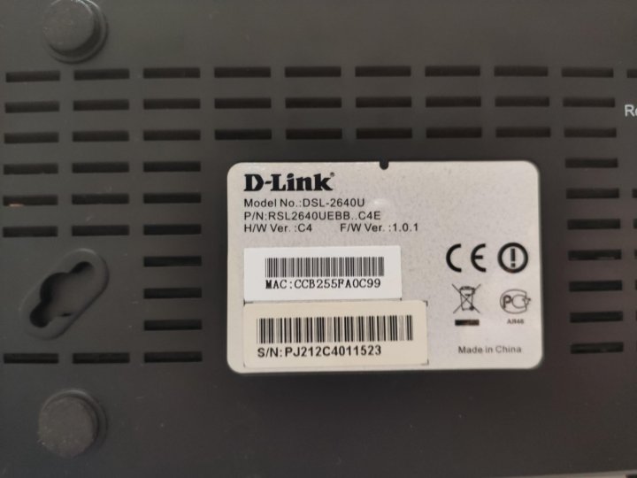 Dsl 2640u настройка ростелеком