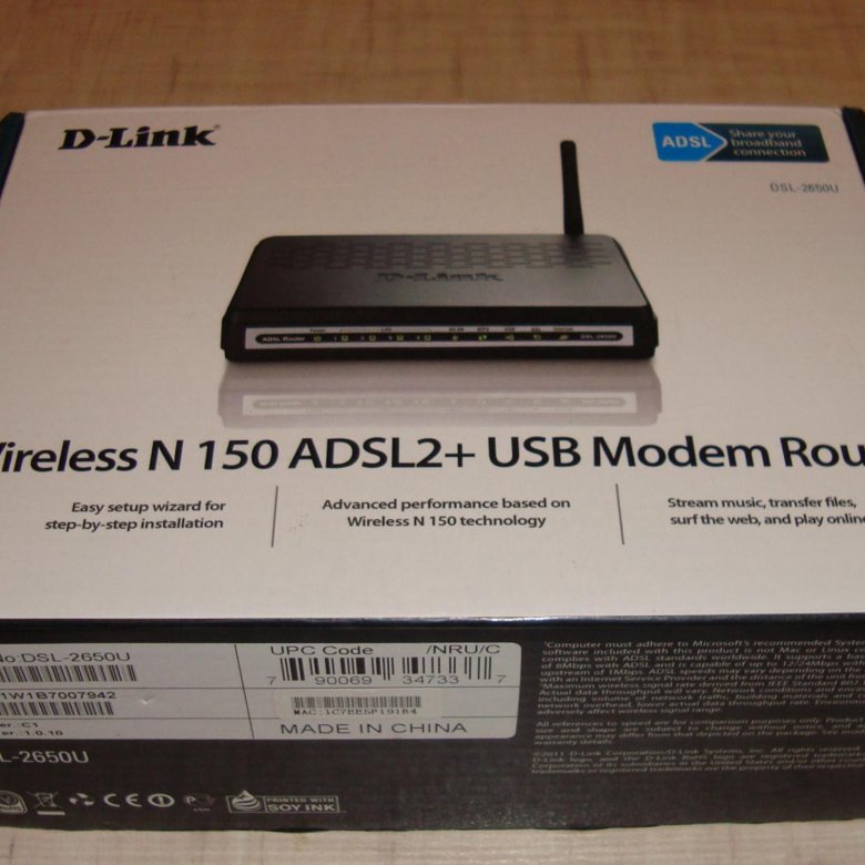 Настройка d link dsl 2650u