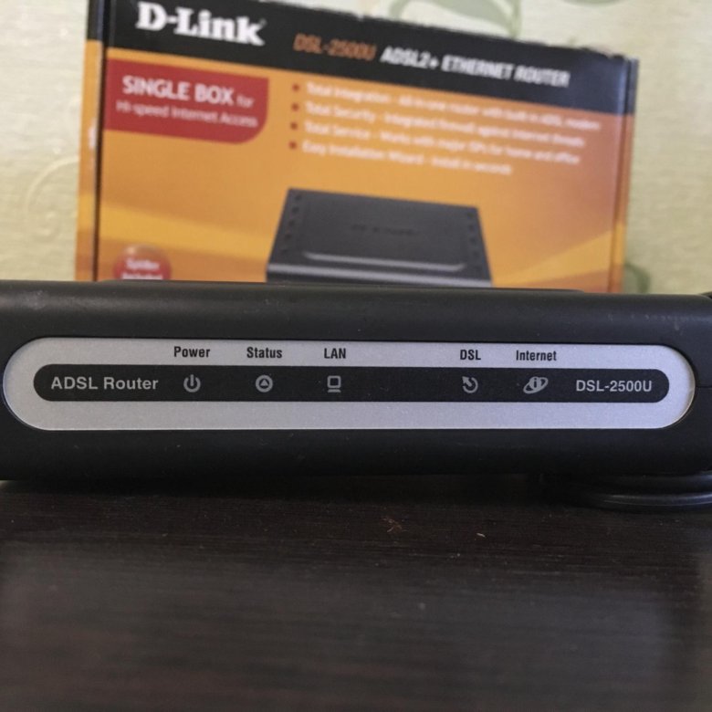 D link dsl 2500u настройка