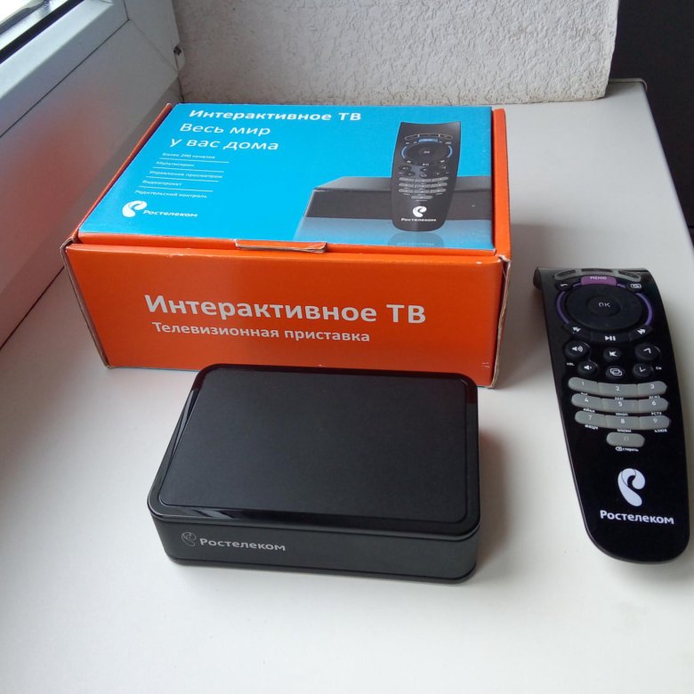 Iptv hd mini ростелеком какой блок питания