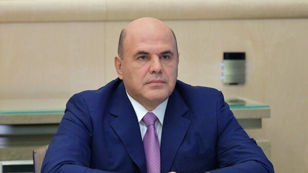 Председатель правительства РФ Михаил Мишустин Председатель правительства РФ Михаил Мишустин