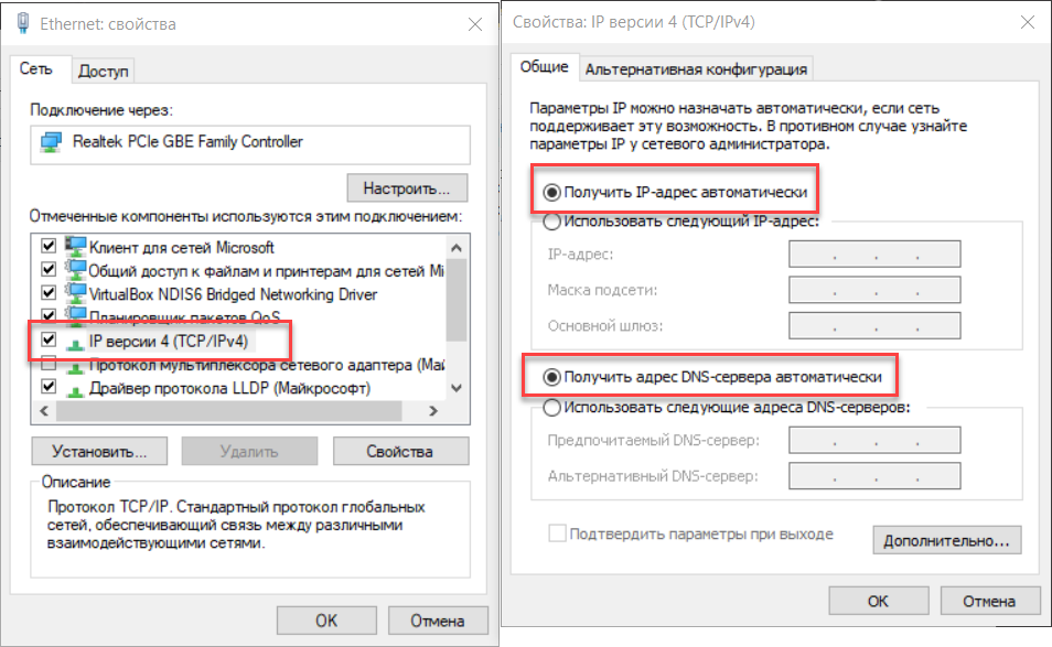 Как создать сеть между двумя компьютерами через wifi windows 8