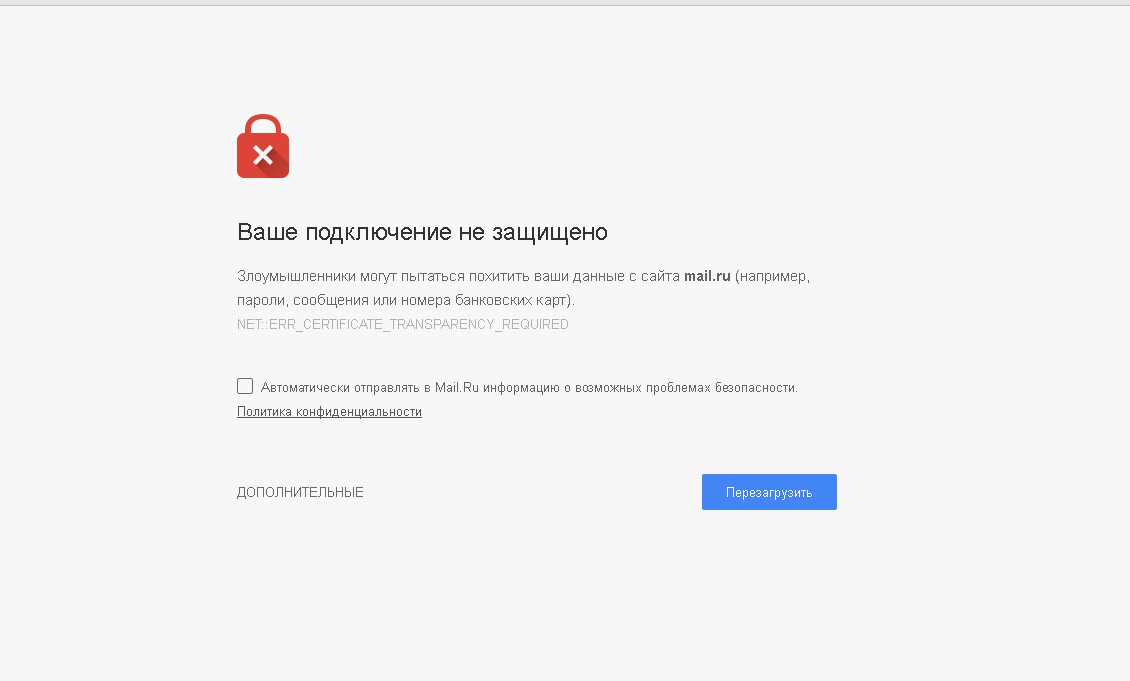 Adb подключение не установлено т к конечный компьютер отверг запрос на подключение 10061