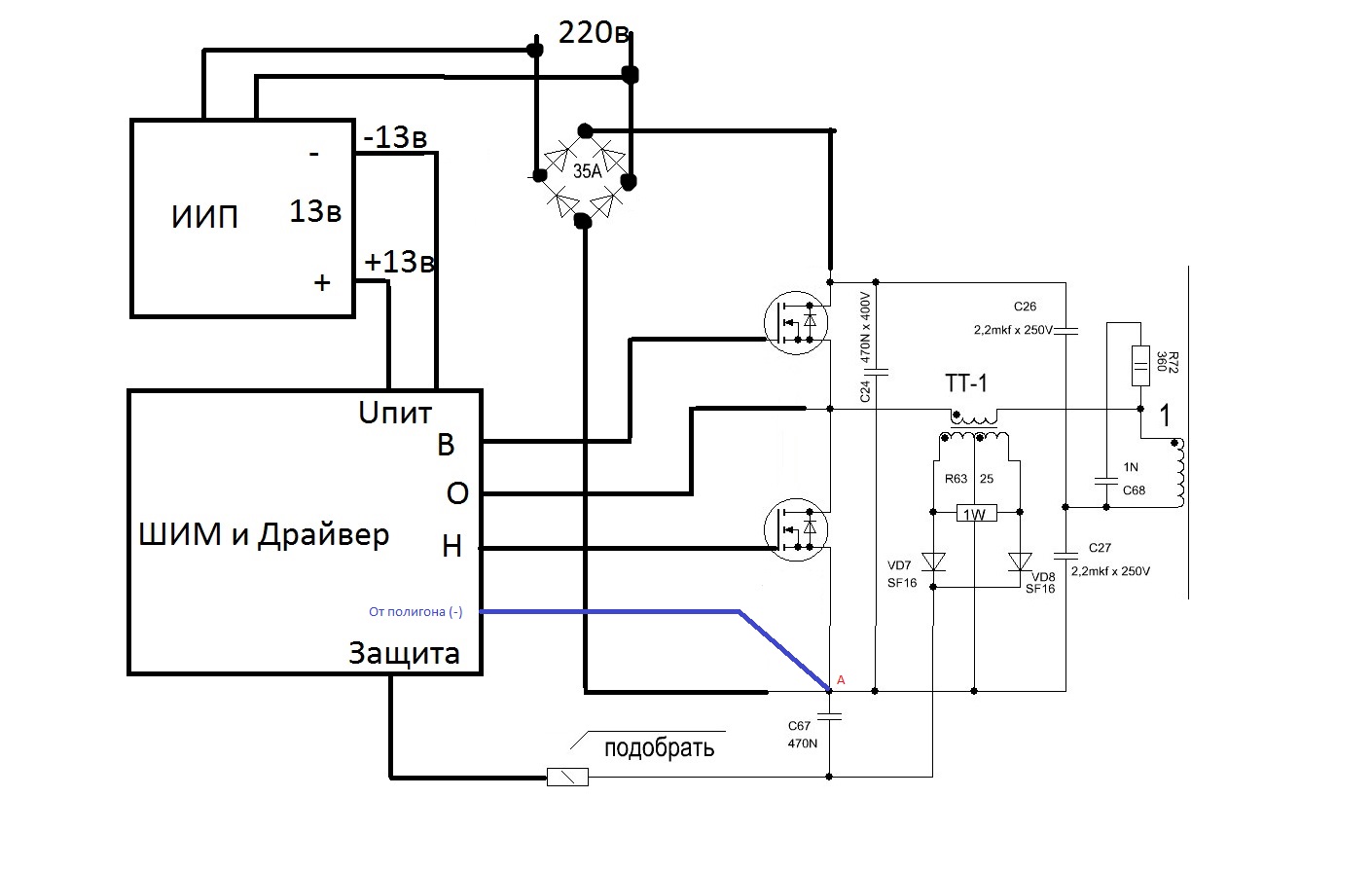 Maxxaudio что это в мониторах