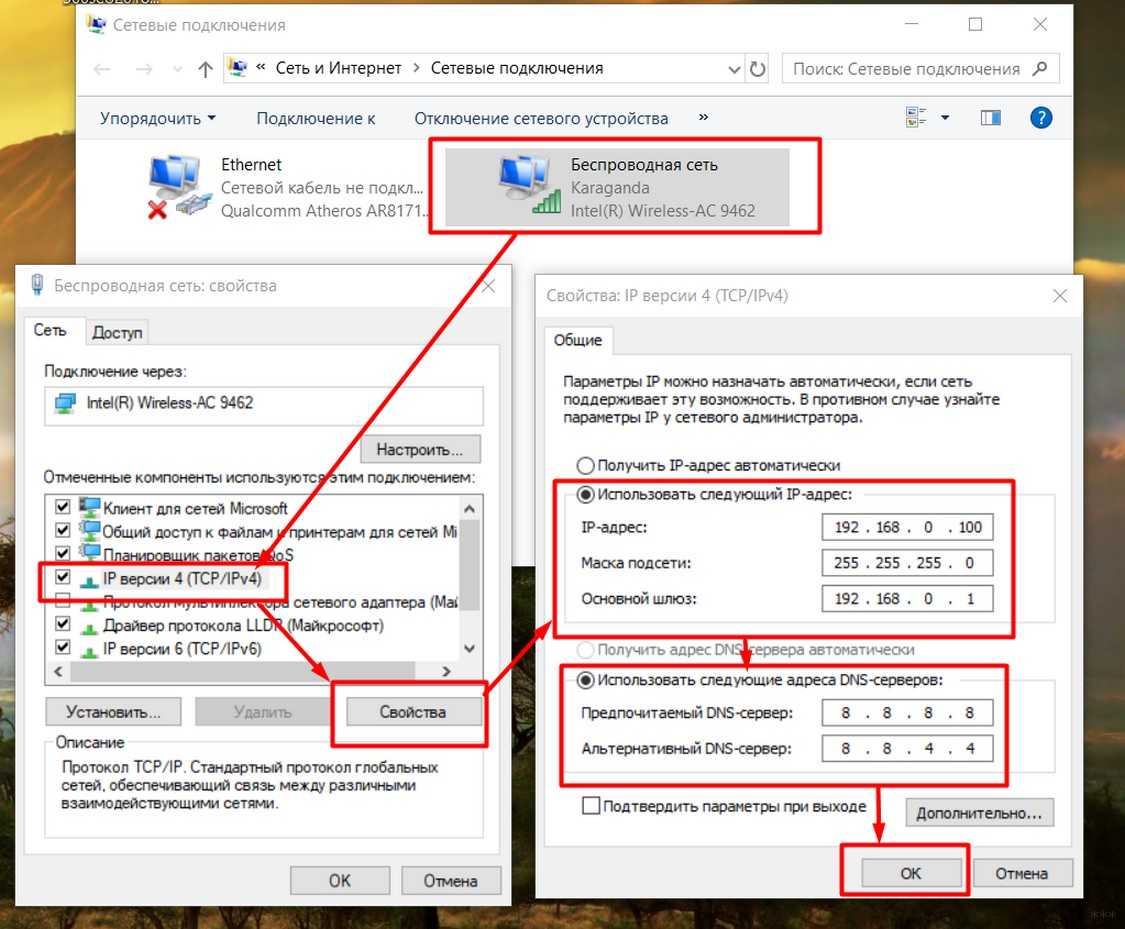 Хотя csma cd по прежнему является особенностью ethernet почему это больше не нужно