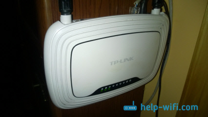 Tp-link TL-WR841N: смена пароля Wi-Fi сети