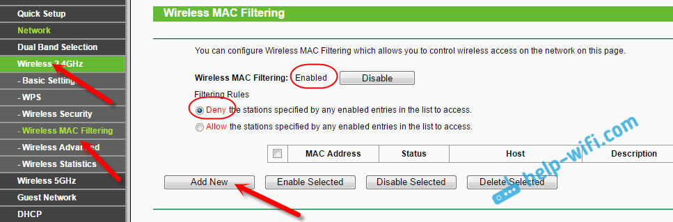 TP-LINK: блокировка Wi-Fi клиентов по MAC адресу
