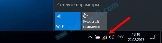 Wi-Fi на ноутбуке не работает из-за желтого значка