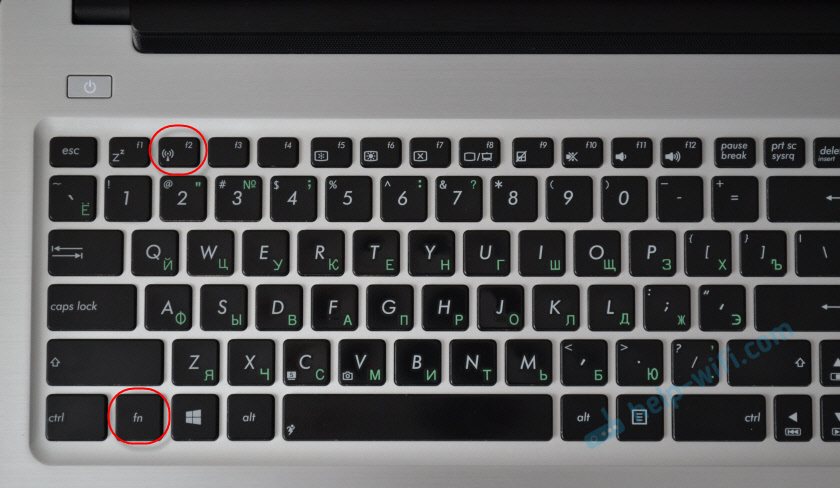 Как включить беспроводную связь в Windows 7 с помощью клавиш