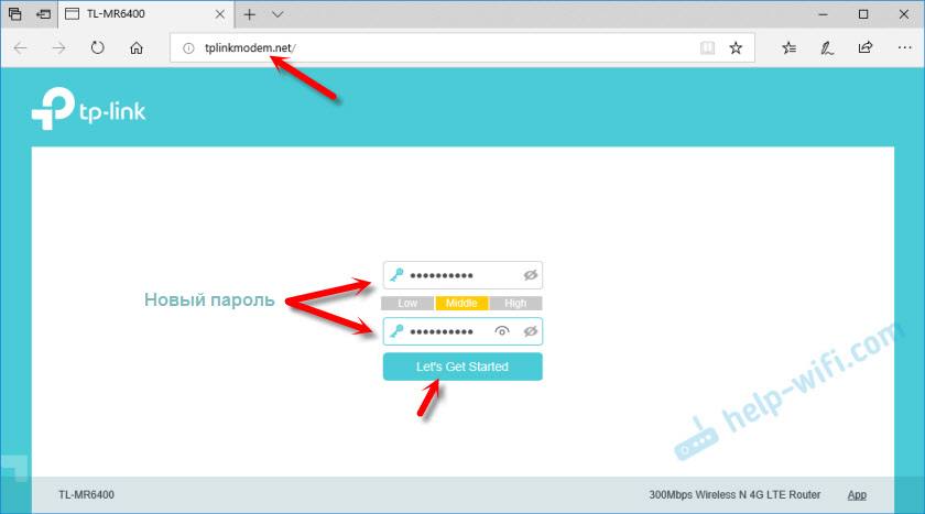 Первый вход в систему модема TP-Link
