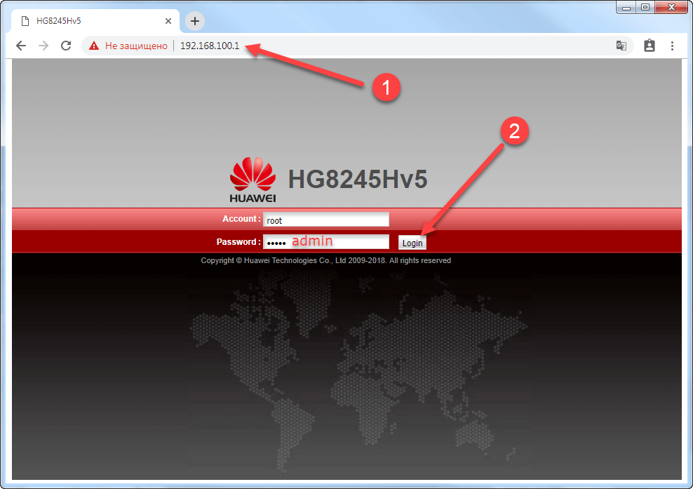 Вход в настройки модема Huawei EchoLife HG8245HV5