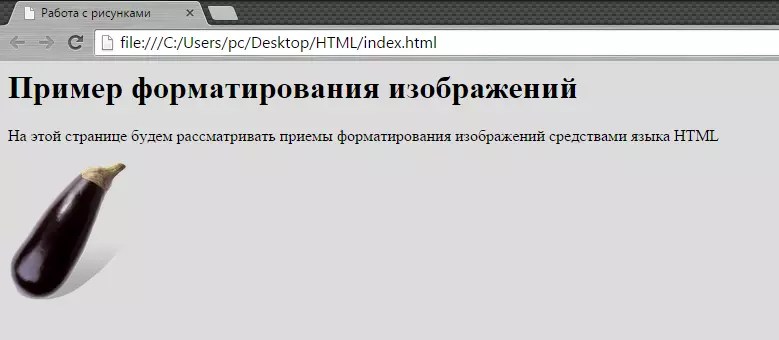 Произошла ошибка форматирования путем смещения hdd low level format tool