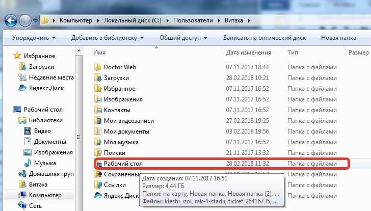 У 900004858098 стоит запрет на прием файлов от неавторизованных корреспондентов