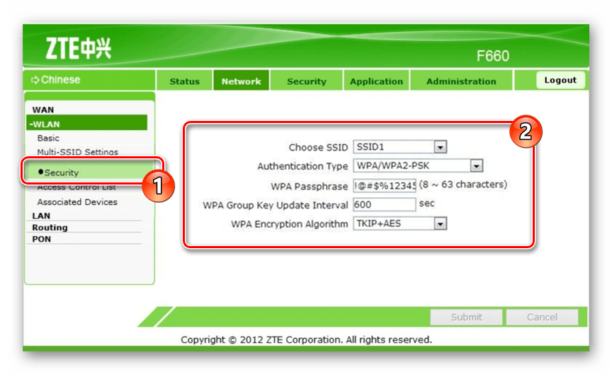 Как войти в роутер zte f680 от мгтс логин пароль