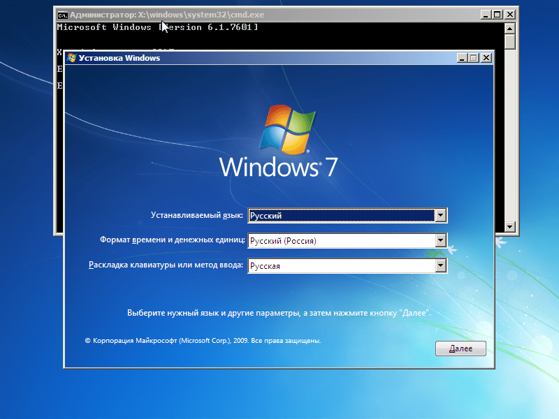 Как обновить сети на windows 7