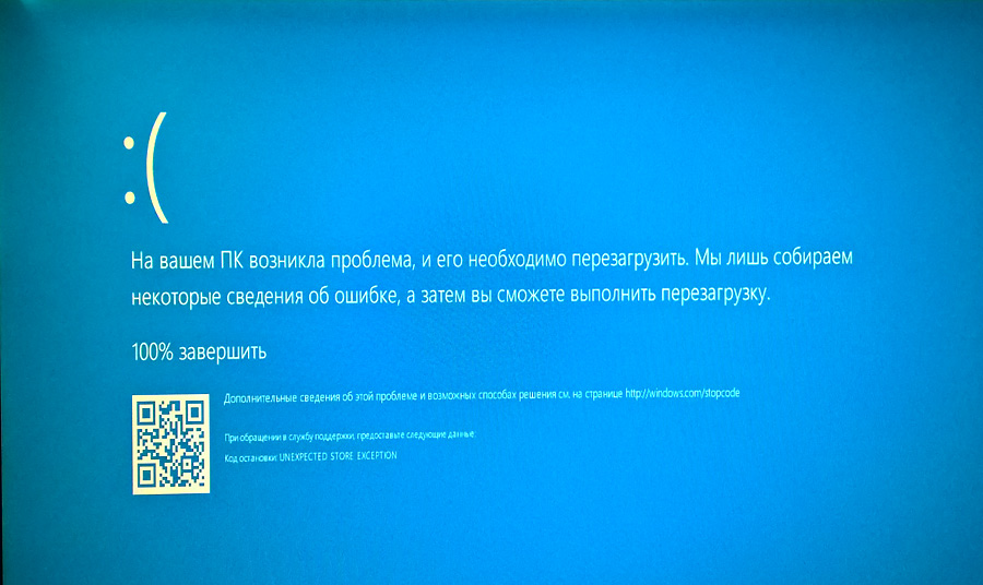 Windows 7 перезагружается каждые 2 часа