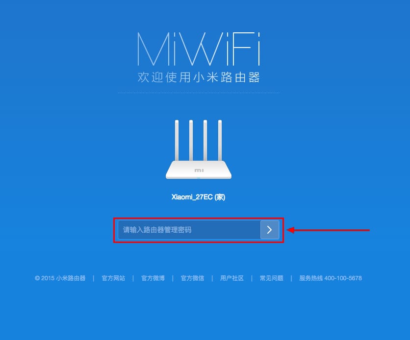 Подключение и настройка роутера Xiaomi Mi Wi-Fi Router 4