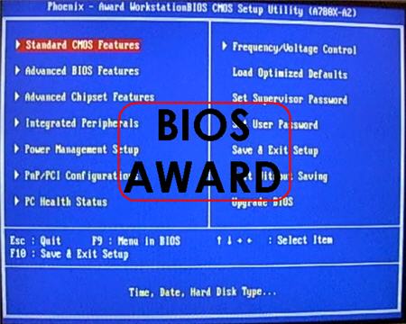 Как зайти в BIOS Award