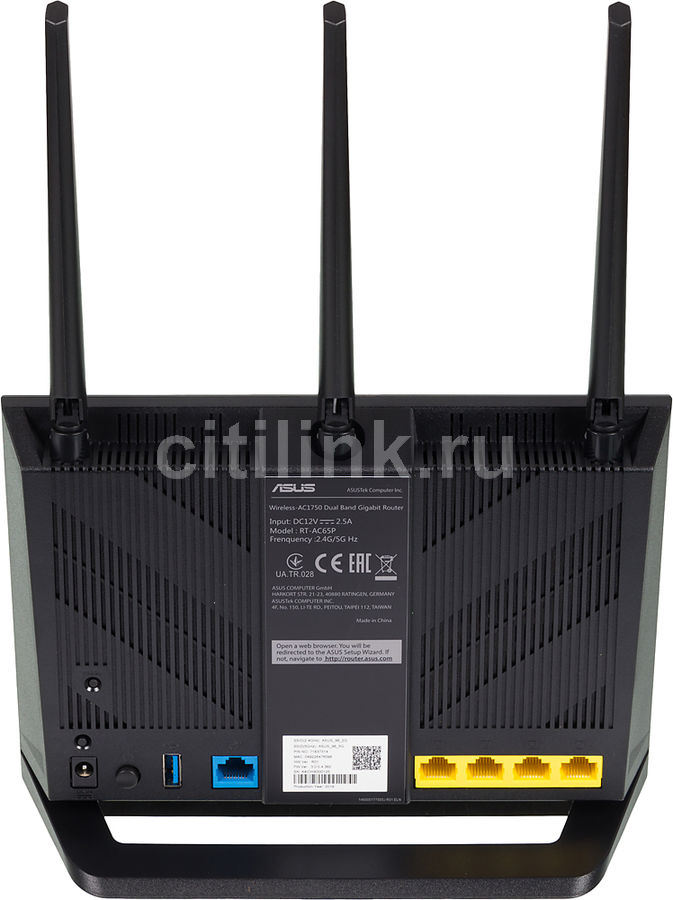 Приложение asus router не видит роутер