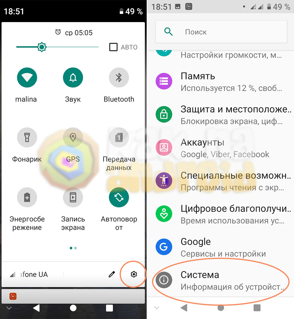 Как узнать модель шлюза xiaomi