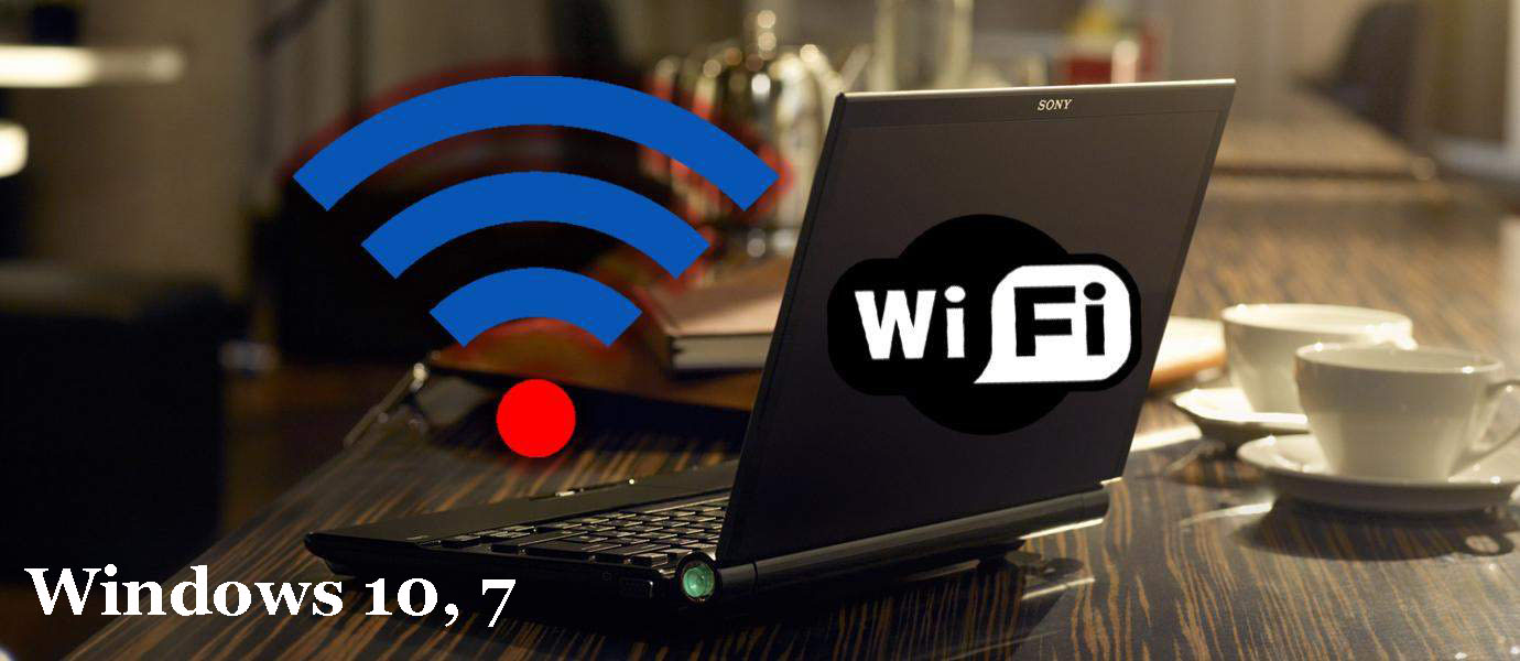 Может ли телевизор раздавать wifi