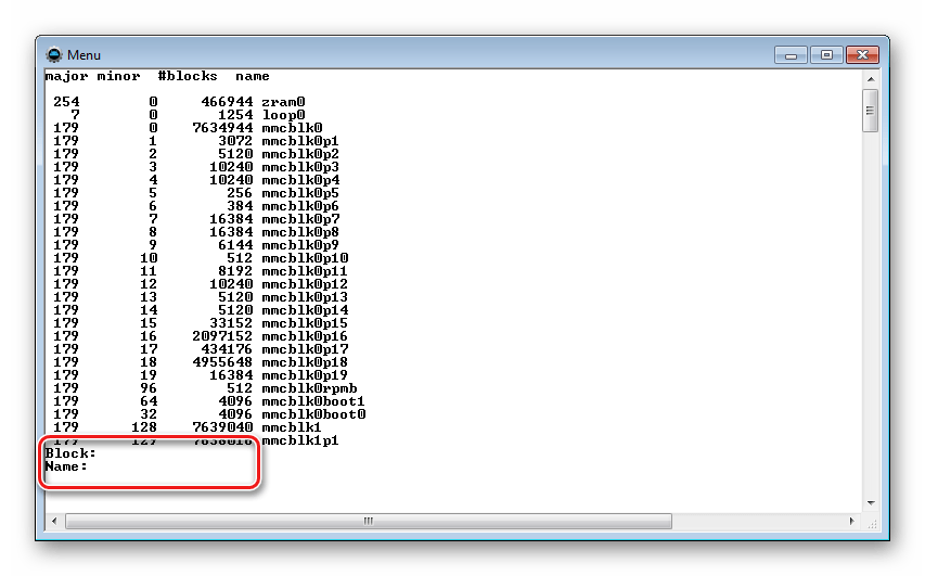 backup adbrun backup dev-block