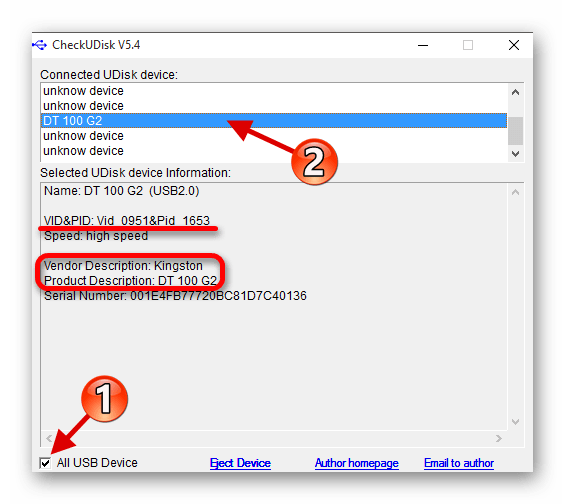 Использование CheckUDisk для поиска программы для прошивки контролёра флешки