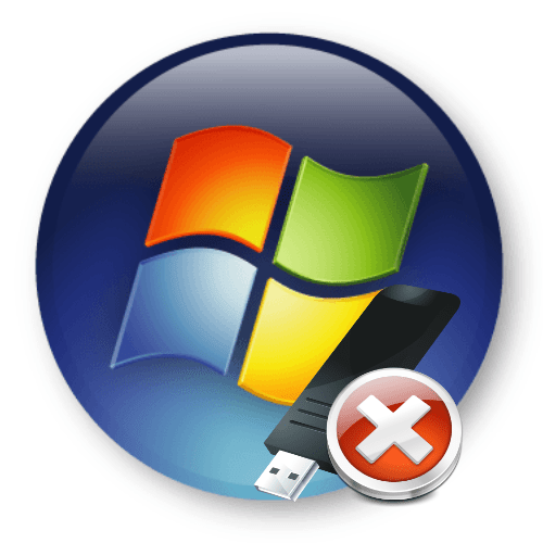 не запускается установка windows 7 с флешки