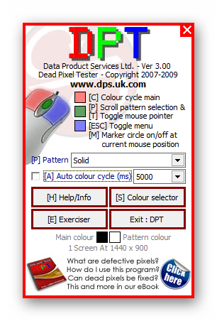 Программа для проверки монитора Dead Pixel Tester