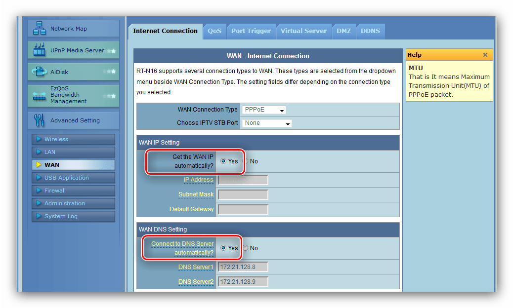 Asus g32 настройка pppoe