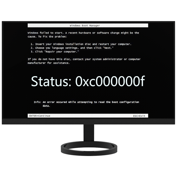 Как исправить ошибку 0xc000000f при загрузке Windows 7