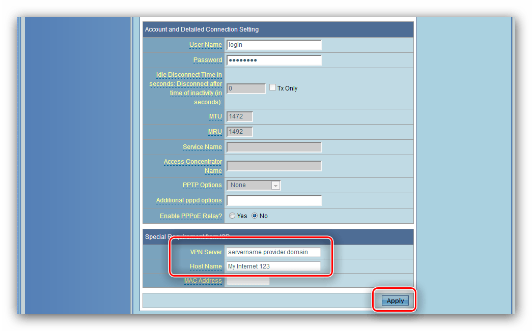 Настройки сервера и имени хоста для подключения L2TP во время настройки роутера ASUS RT-G32