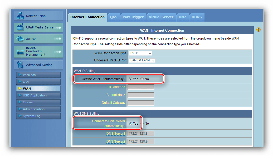 Выбор автоматического получения IP и DNS для настройки L2TP в роутере ASUS RT-G32