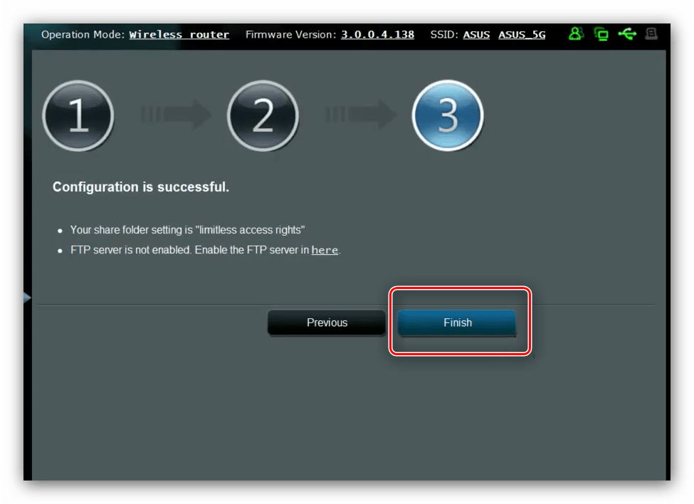 Закончить конфигурацию AiDisk для настройки роутера ASUS RT-N14U