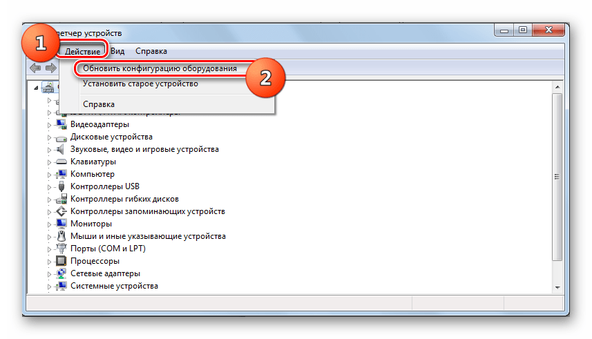 Переход к обновлению конфигурации оборудования в Диспетчере устройств в Windows 7