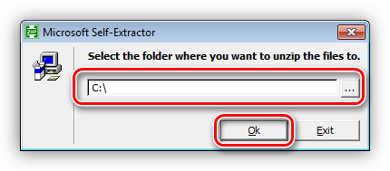 Выбор места для распаковки средства автоматического исправления ошибки 0x0000003b в Windows 7