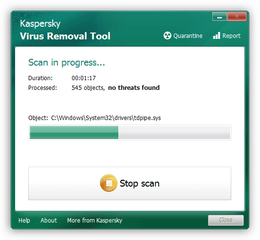 Проверка компьютера на предмет наличия вредоносных программ утилитой Kaspersky Virus Removal Tool