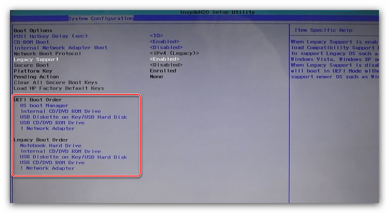 Работа со списком в BIOS ноутбука HP для установки диска в качестве основного носителя