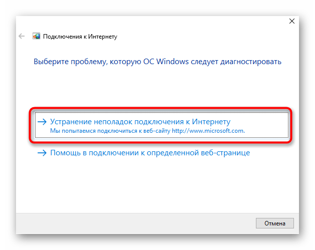 0xc00d36fa windows 10 как исправить