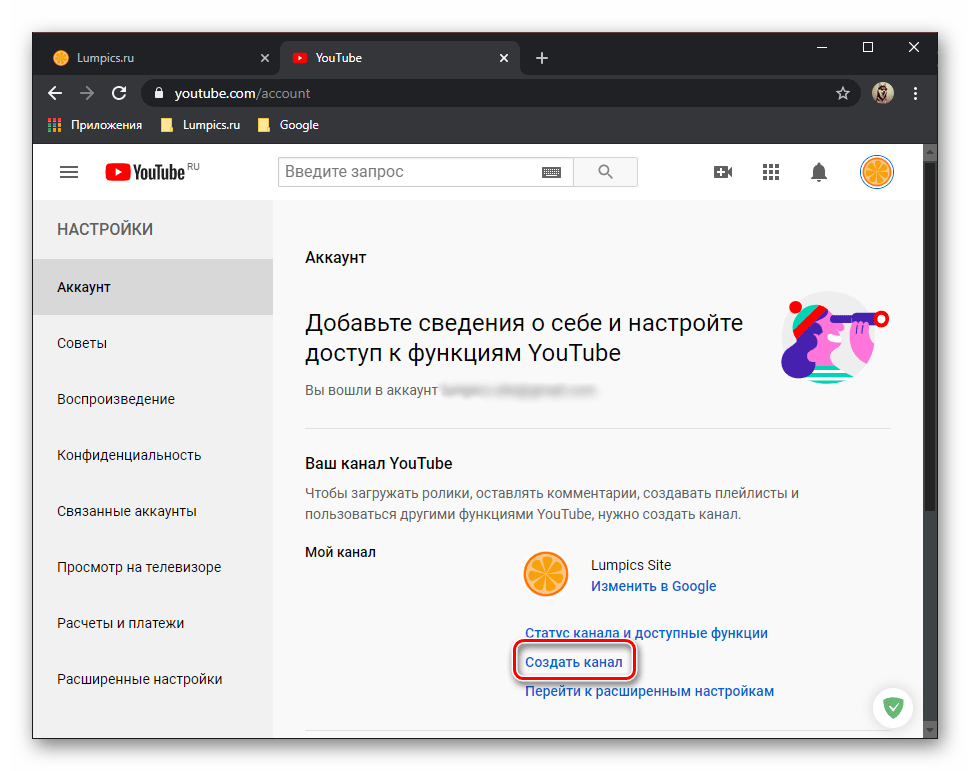 Как зайти на webdav через браузер