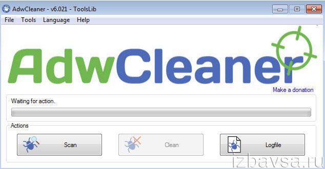 AdwCleaner