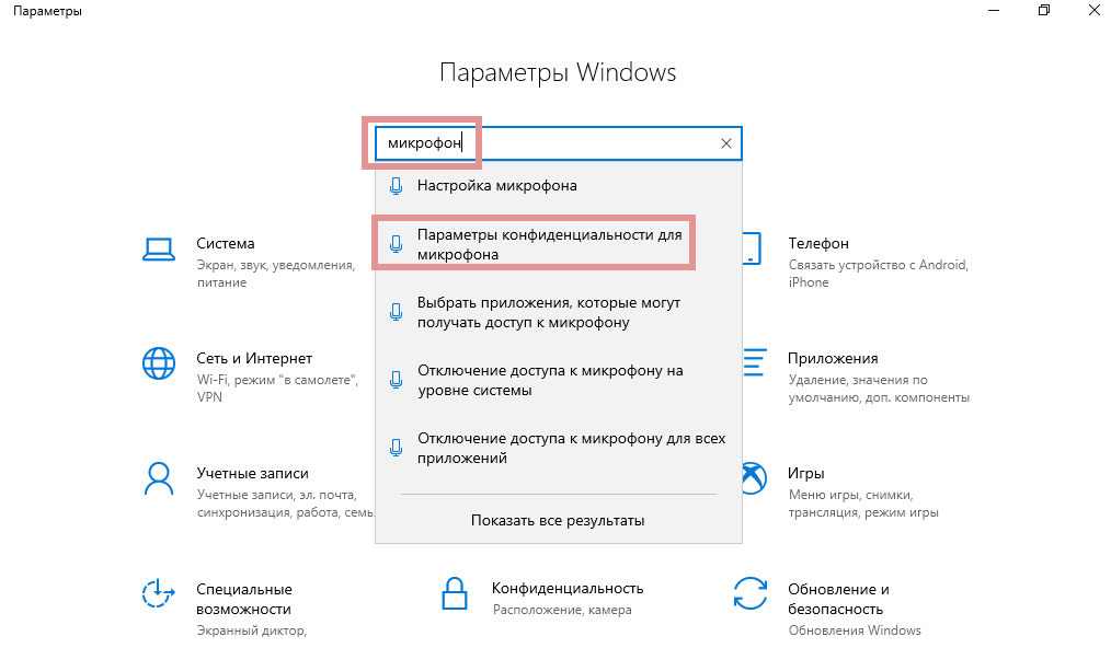 0xc00d36fa windows 10 как исправить