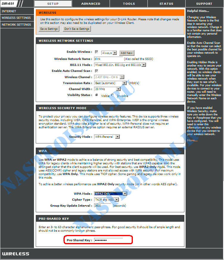 old-dlink-password