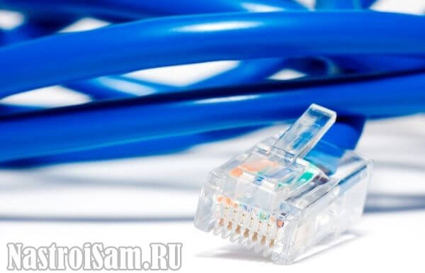 подключение к интернету через кабель lan ethernet
